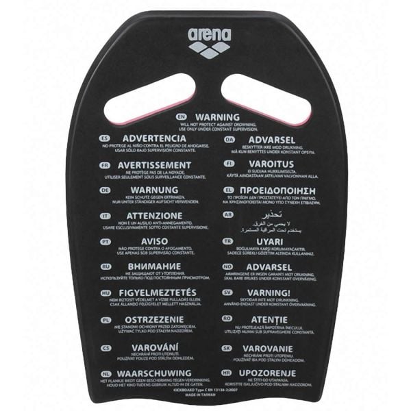 Arena Yüzme Tahtası Pembe 9527590 YZM